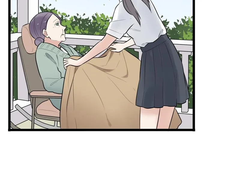 第1话 那不是梦，那是真的 第23页
