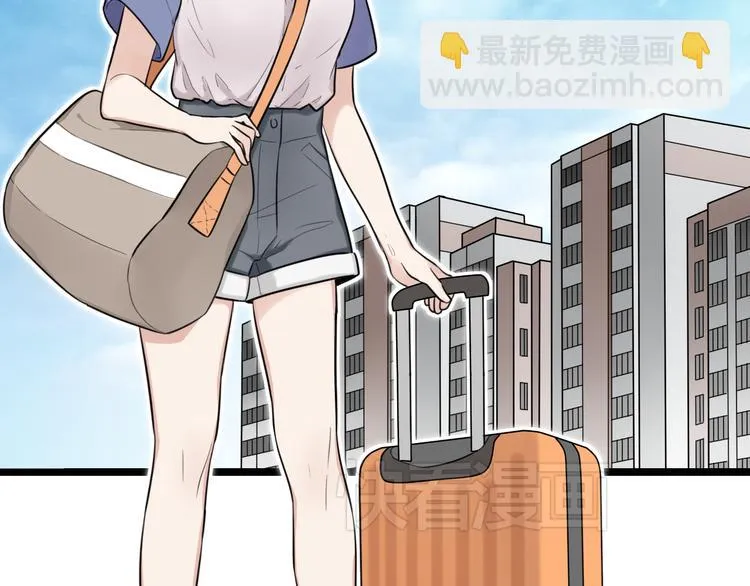 第1话 那不是梦，那是真的 第30页