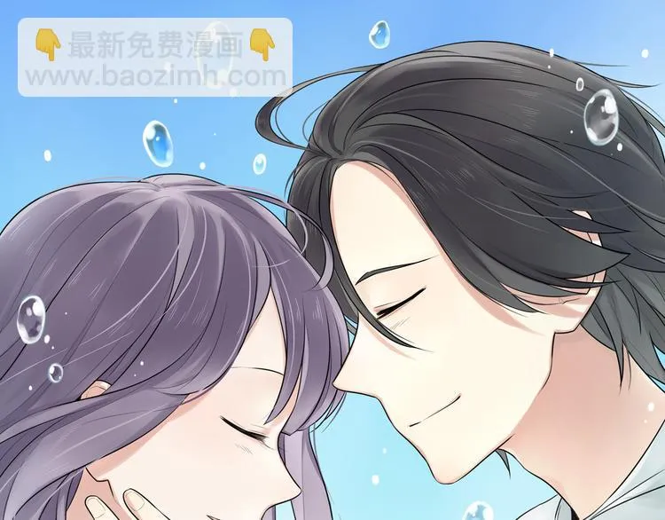 第1话 那不是梦，那是真的 第33页