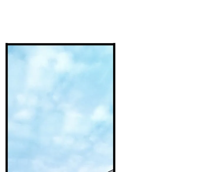 第1话 那不是梦，那是真的 第44页