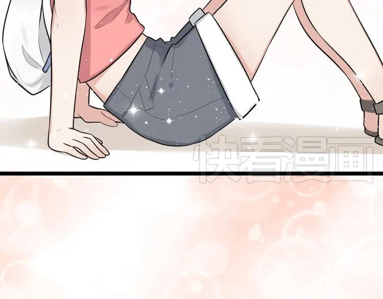 第1话 那不是梦，那是真的 第78页