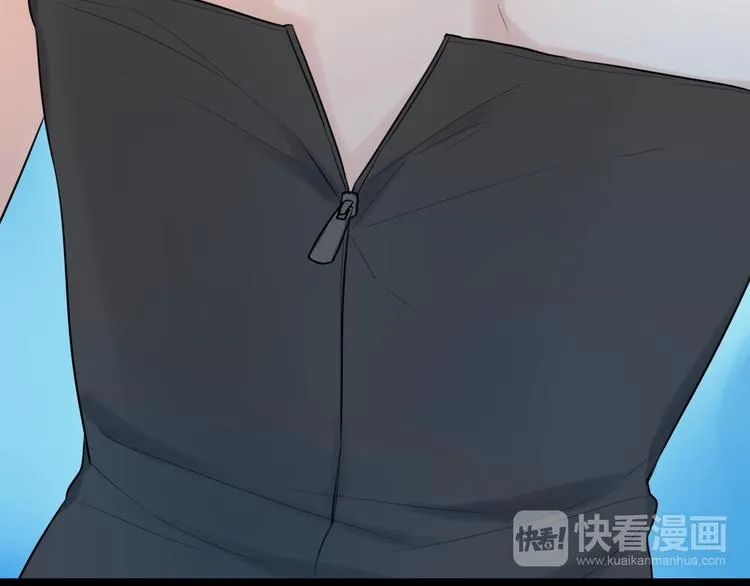 第3话 窘迫时总被他撞见 第48页
