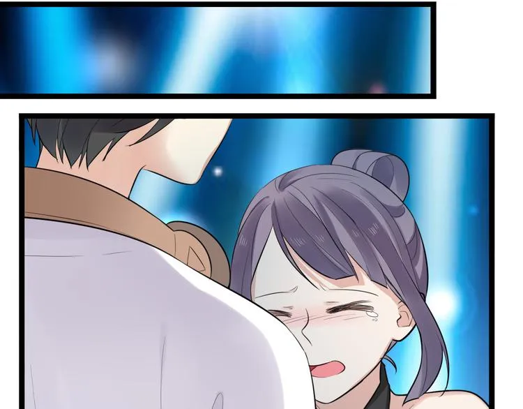 第3话 窘迫时总被他撞见 第65页