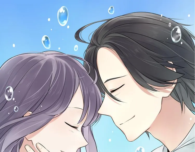 第4话 回到过去 第1页