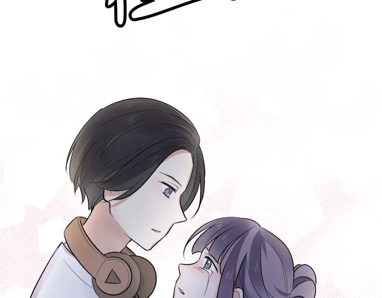 第4话 回到过去 第6页