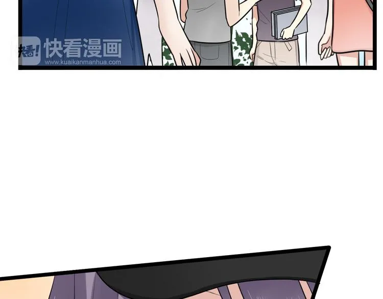 第4话 回到过去 第22页