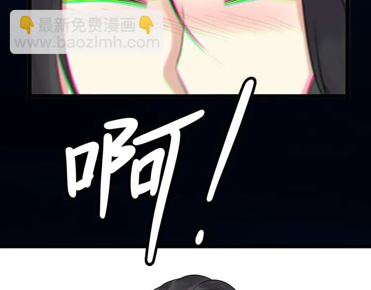 第4话 回到过去 第63页
