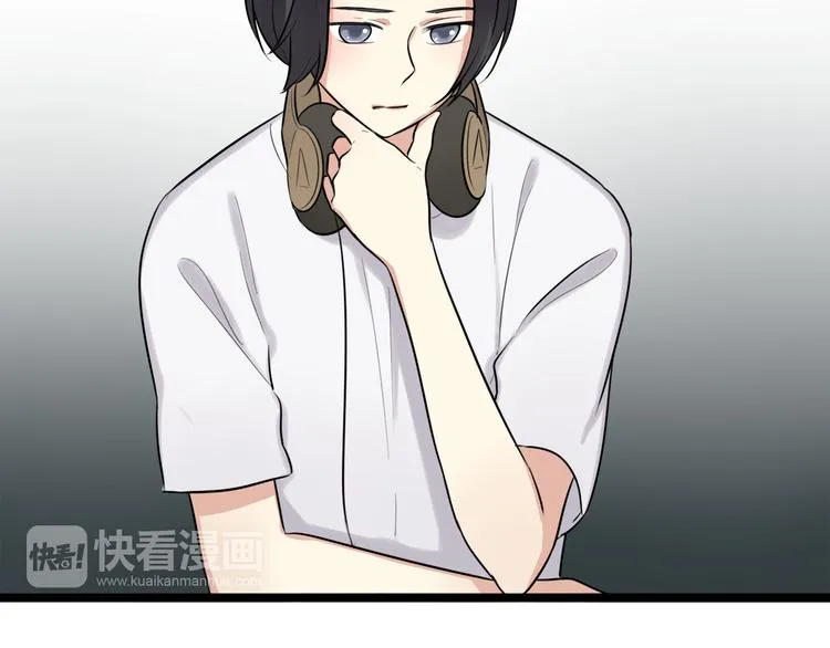 第5话 保护她是我的使命 第12页