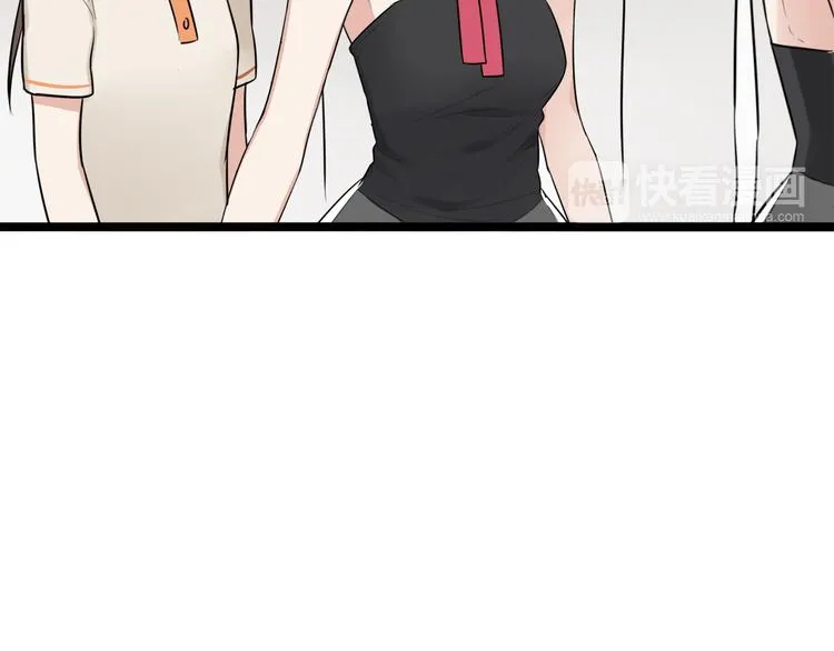 第5话 保护她是我的使命 第18页
