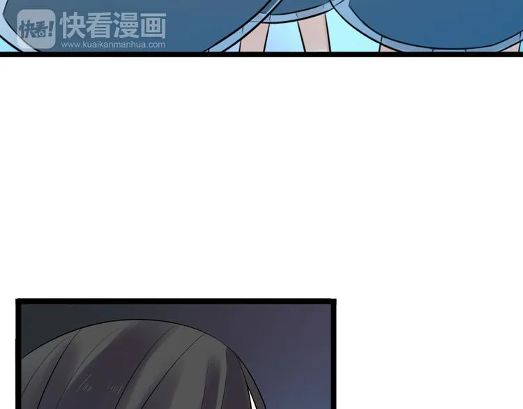 第5话 保护她是我的使命 第26页