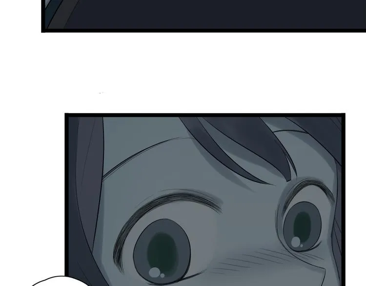 第5话 保护她是我的使命 第42页