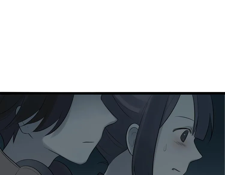 第5话 保护她是我的使命 第48页