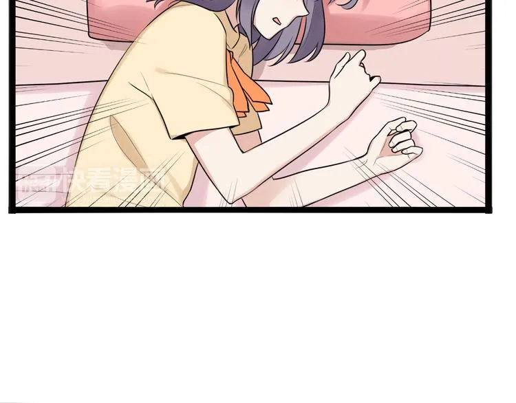 第5话 保护她是我的使命 第56页