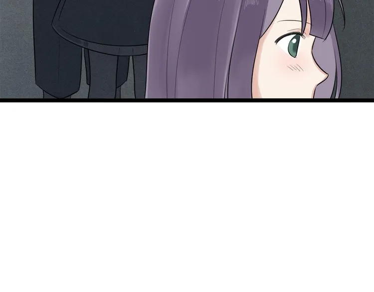 第5话 保护她是我的使命 第62页