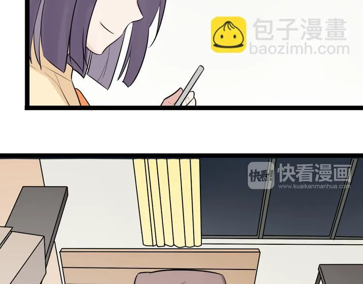 第8话 和喜欢的他说晚安 第69页