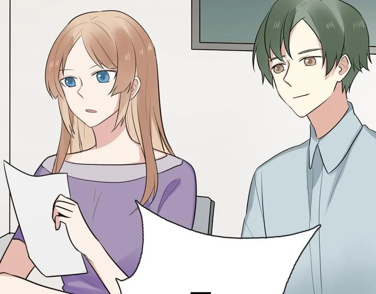 第9话 那个阿透在意的女生…… 第28页