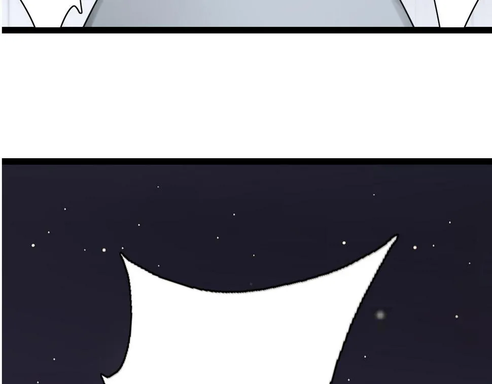 第17话 靠得好近 第6页
