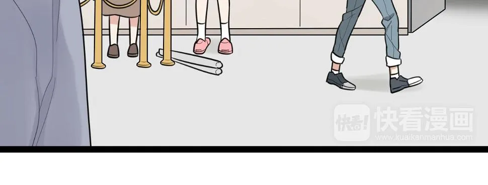 第17话 靠得好近 第18页