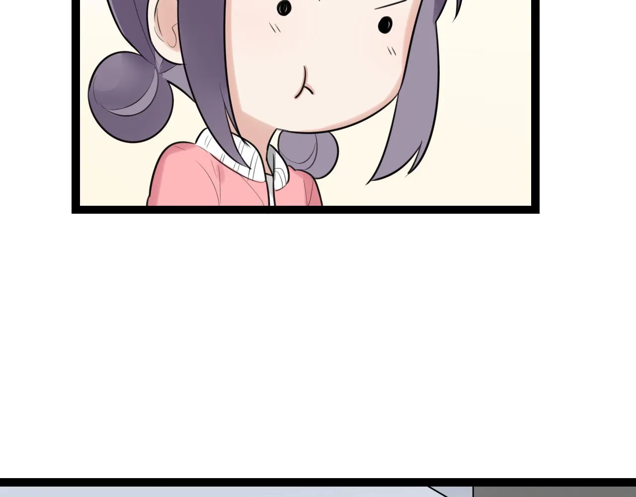 第17话 靠得好近 第23页