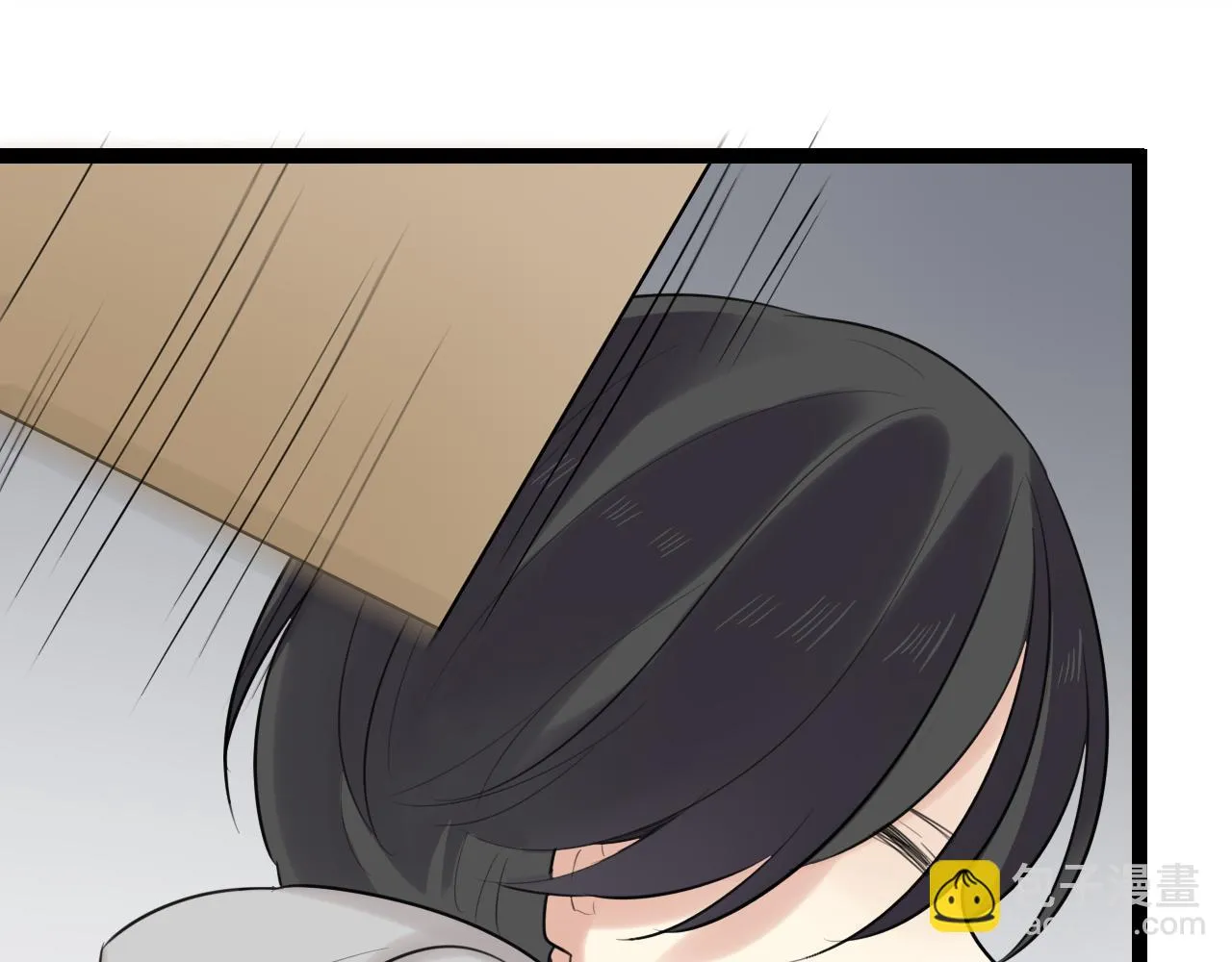 第17话 靠得好近 第51页