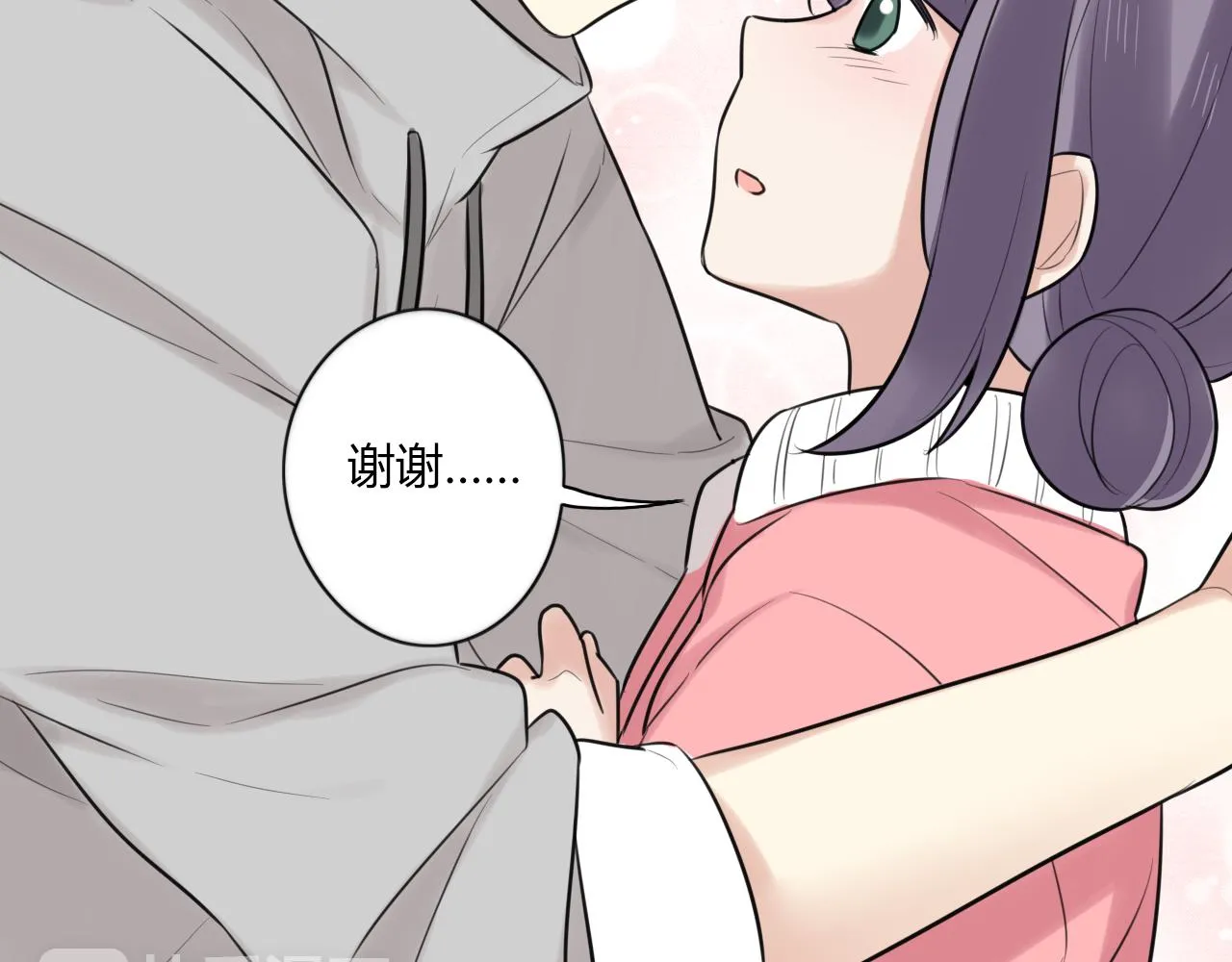 第17话 靠得好近 第56页