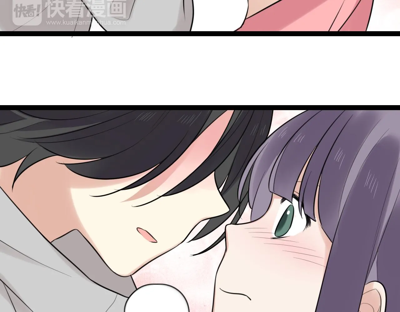 第17话 靠得好近 第57页