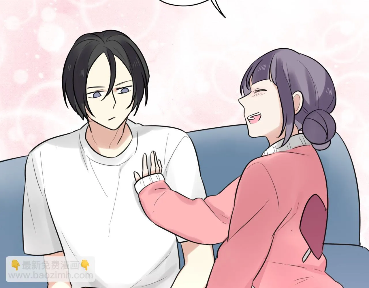 第21话 他有一颗温暖的心 第56页