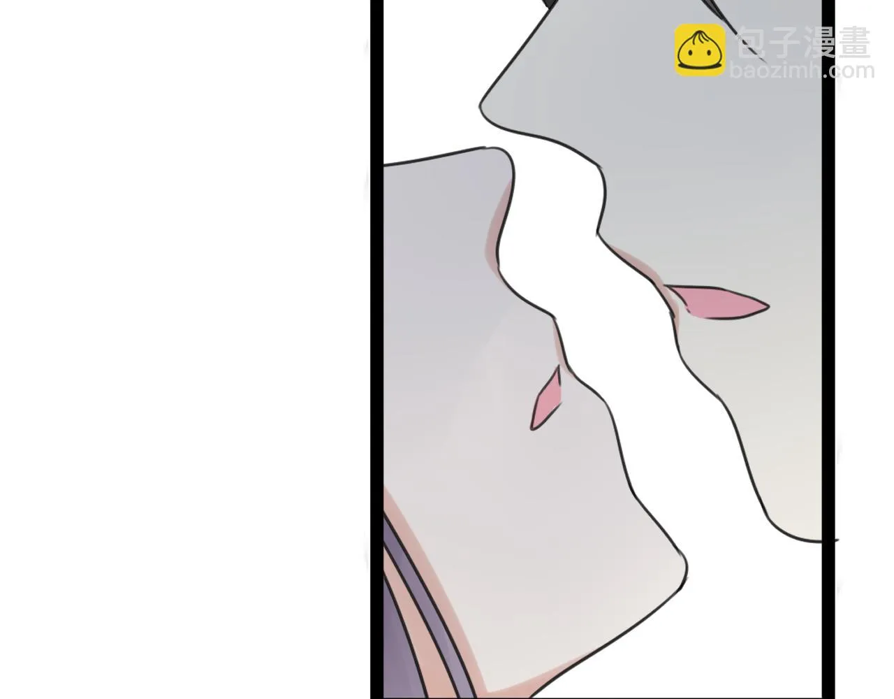 第31话 不如喜欢我 第9页
