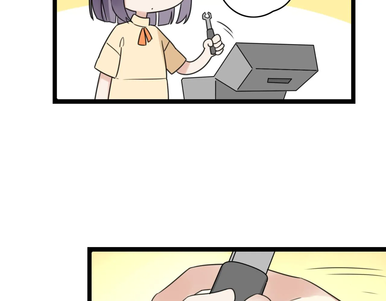 第31话 不如喜欢我 第44页