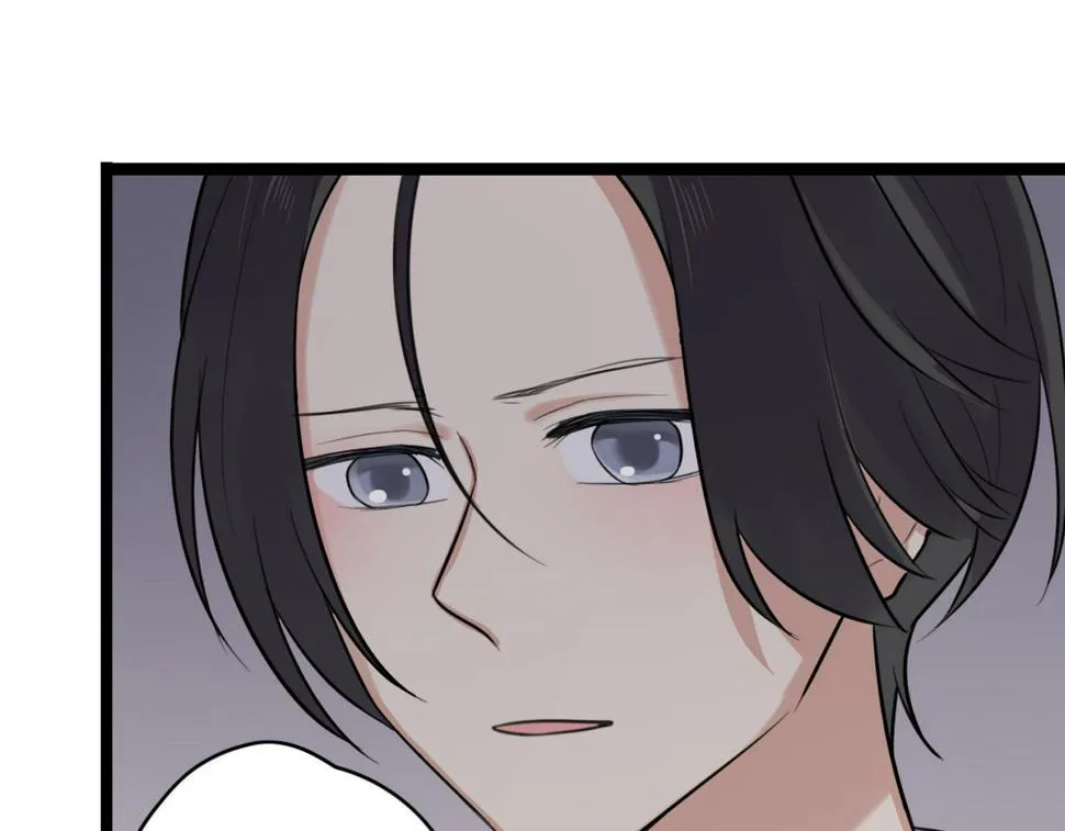 第35话 因为他？ 第12页