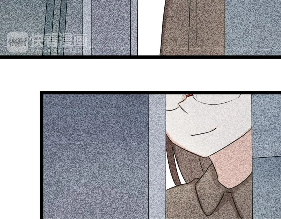 第36话 同类 第13页