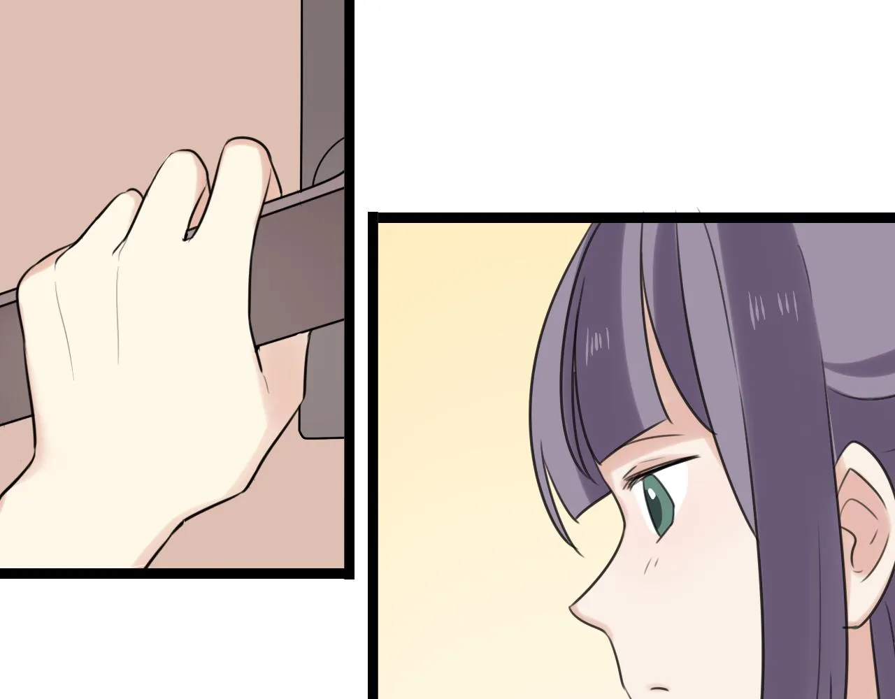 第37话 自作多情 第6页