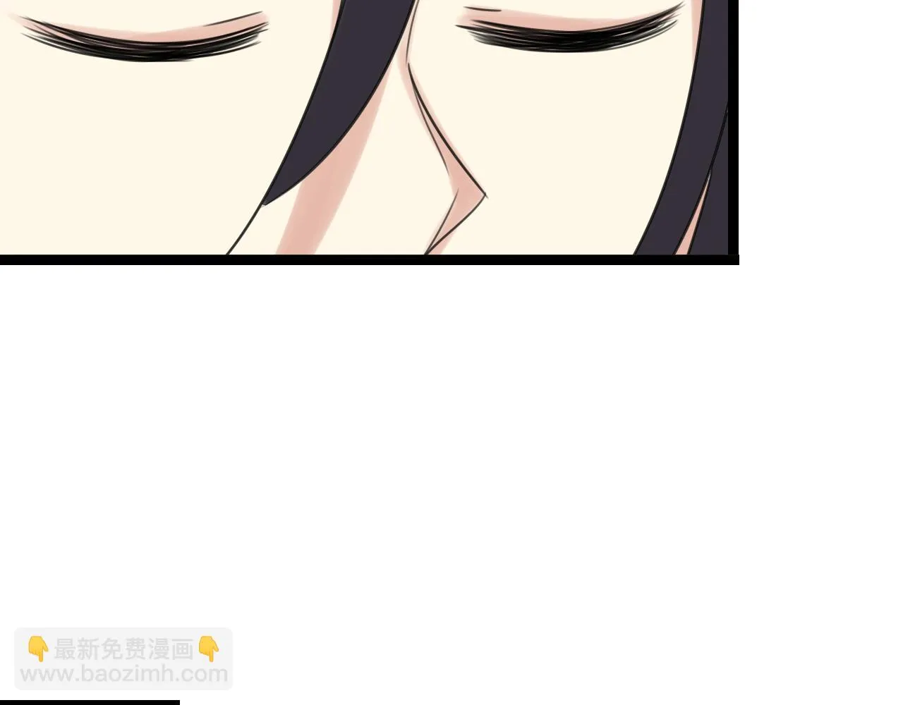 第37话 自作多情 第40页