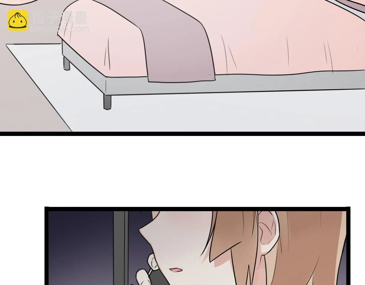 第37话 自作多情 第45页
