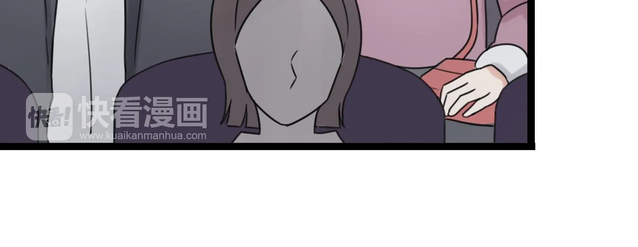 第38话 放弃 第12页