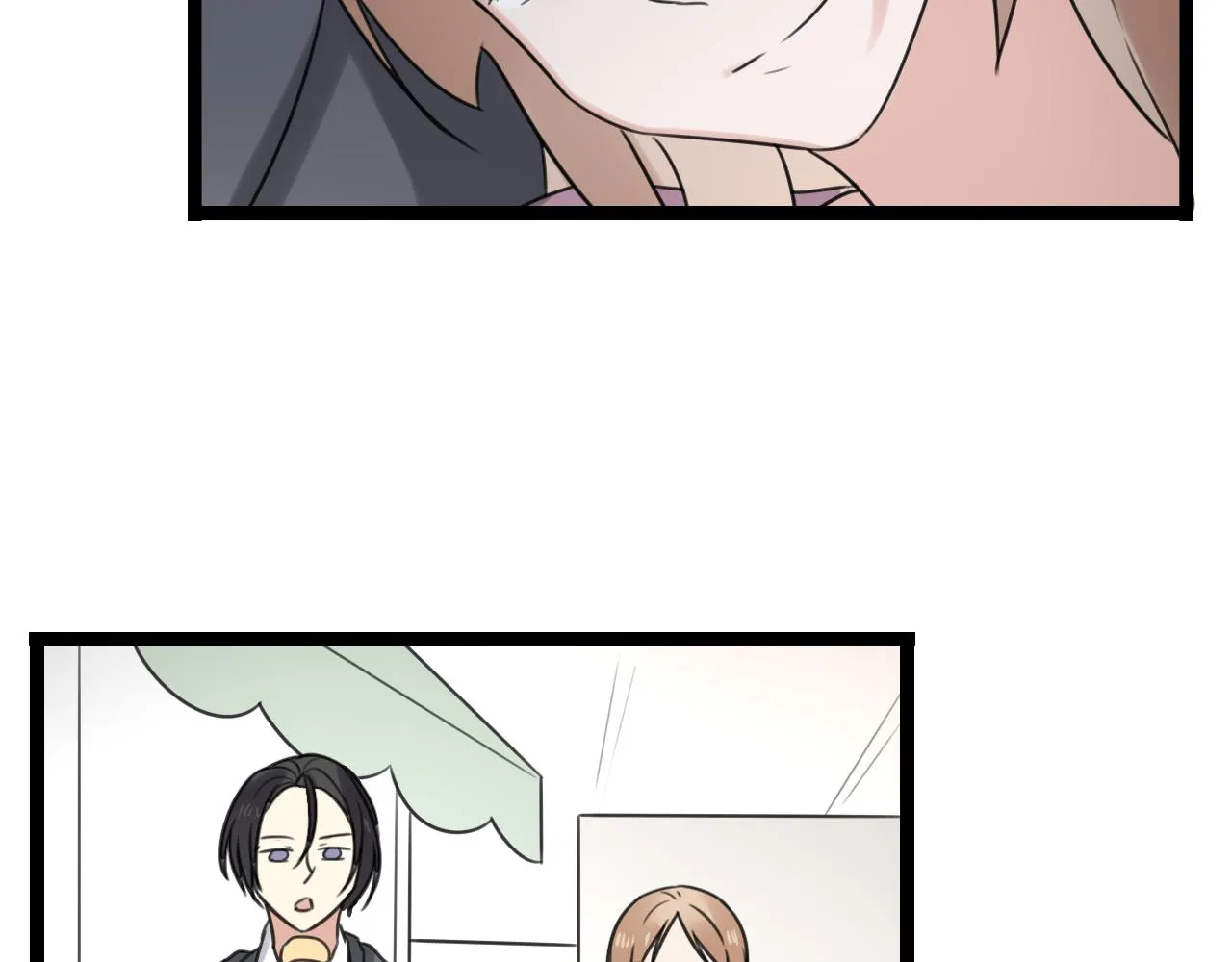 第38话 放弃 第16页