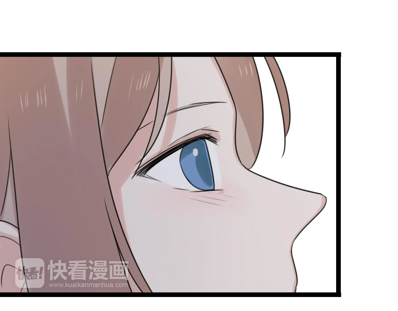 第38话 放弃 第43页