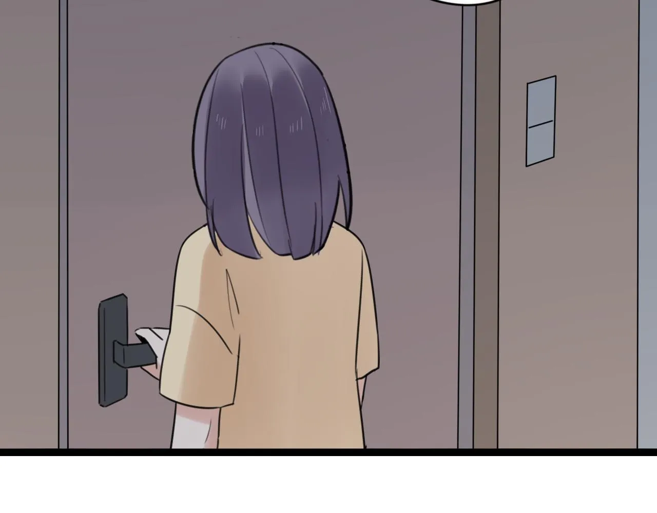 第39话 胆小鬼 第43页