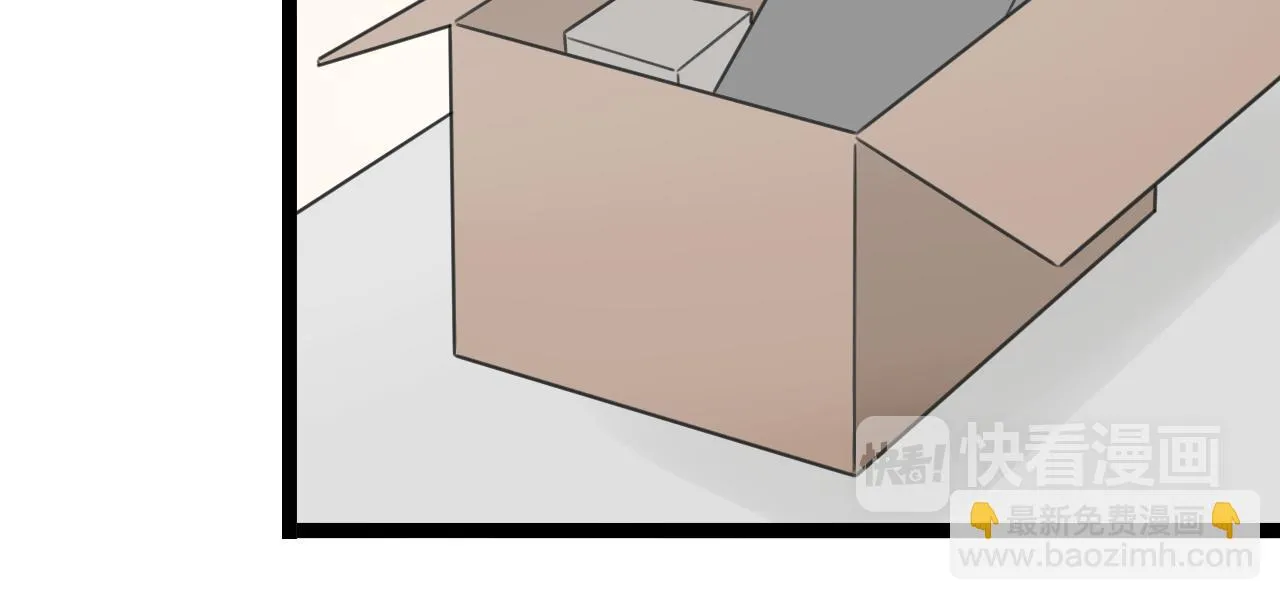 第41话 住进他家 第36页
