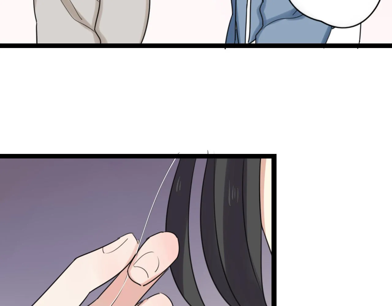 第43话 他脸红了 第26页