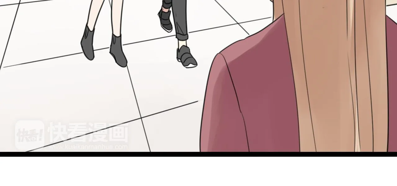 第43话 他脸红了 第33页