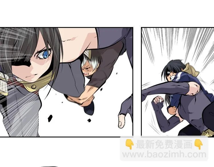 第43话 无人能挡？ 第39页