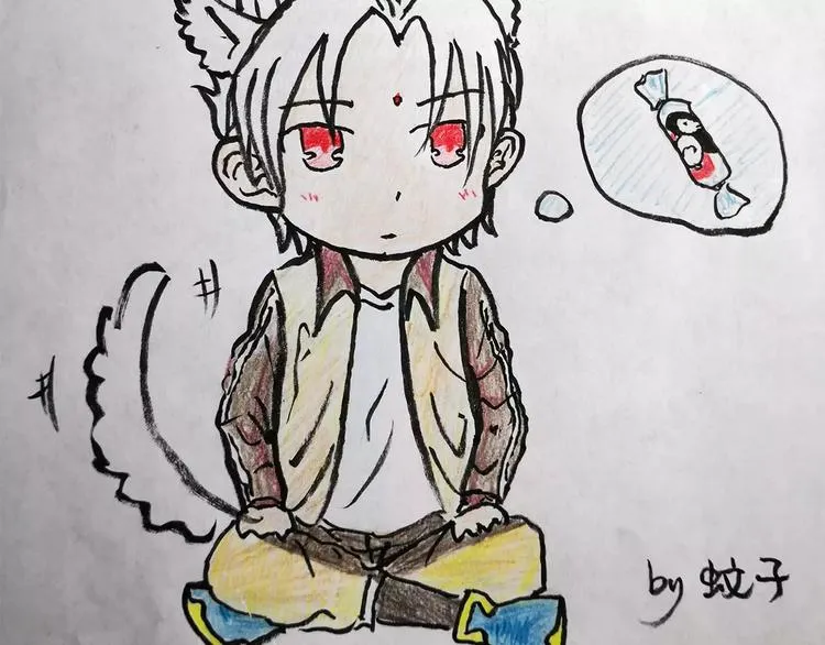第39话 隐藏地图崩塌 第62页