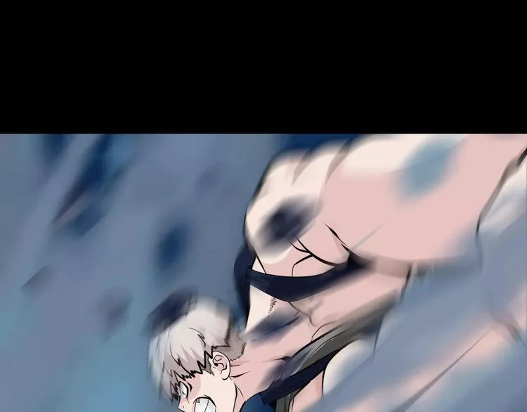 第34话 武格测试尾声 第43页