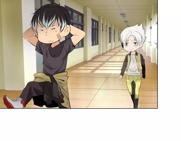 第7话 失落的武林传说 第29页