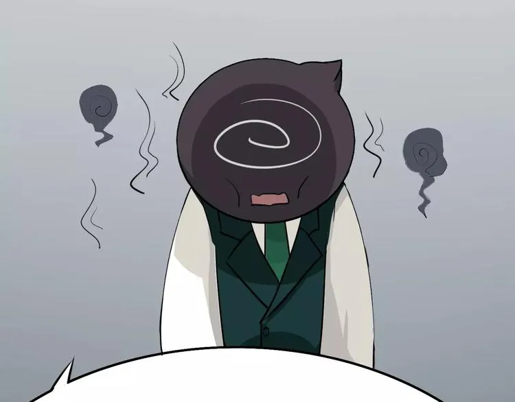 第13话 中武局 第58页