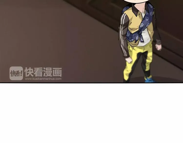 第19话 武格测试开始 第20页