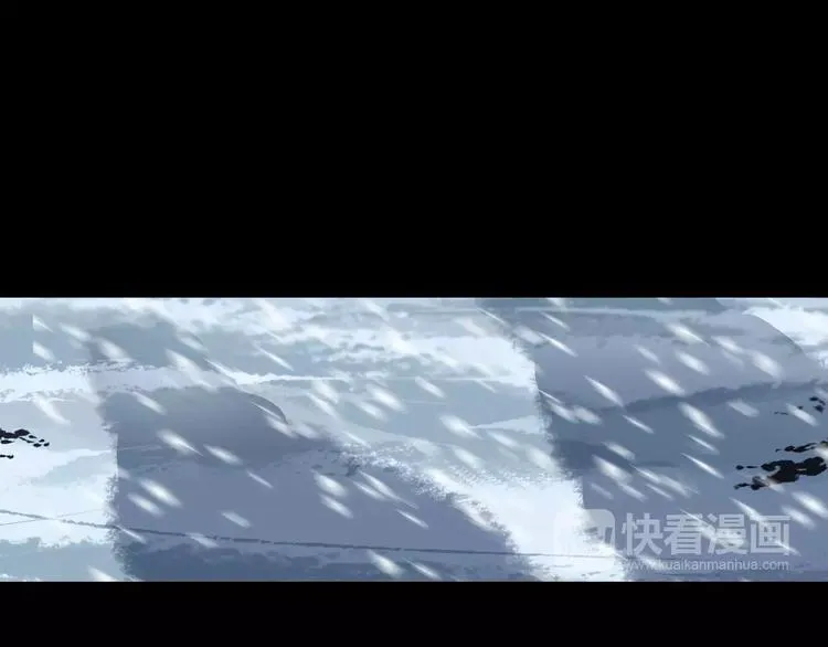 第26话 取暖 第21页
