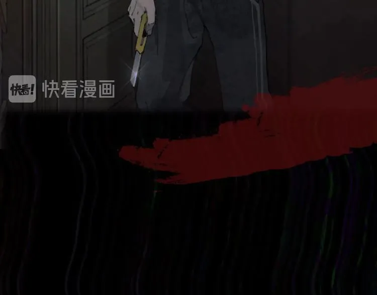 悬疑惊悚新作2月19正式上线 第23页