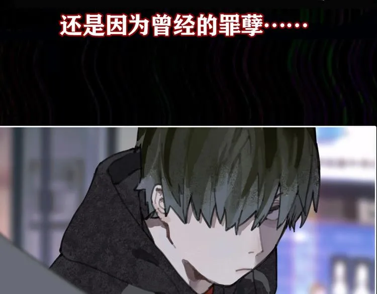 悬疑惊悚新作2月19正式上线 第28页